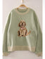 Dog Knit Sweater
