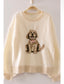Dog Knit Sweater